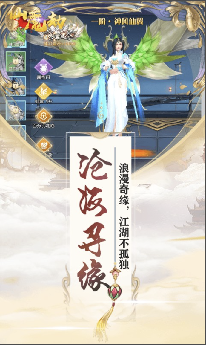 http://www.626wan.cn/static/uploads/app/2021031914273561591.png