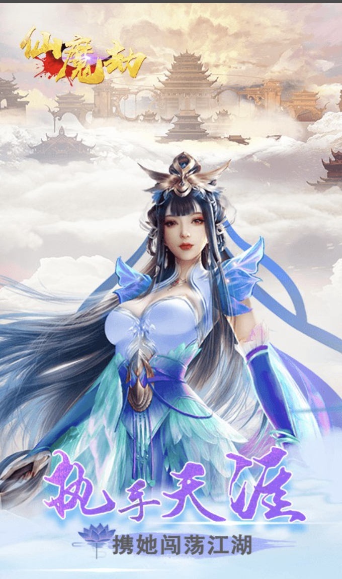 http://www.626wan.cn/static/uploads/app/2021031914273922937.png