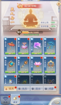 http://www.626wan.cn/static/uploads/app/2022042711592645112.jpg