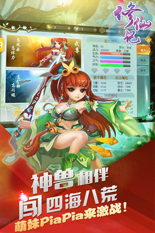 http://www.626wan.cn/static/uploads/app/2023021016285975350.jpg