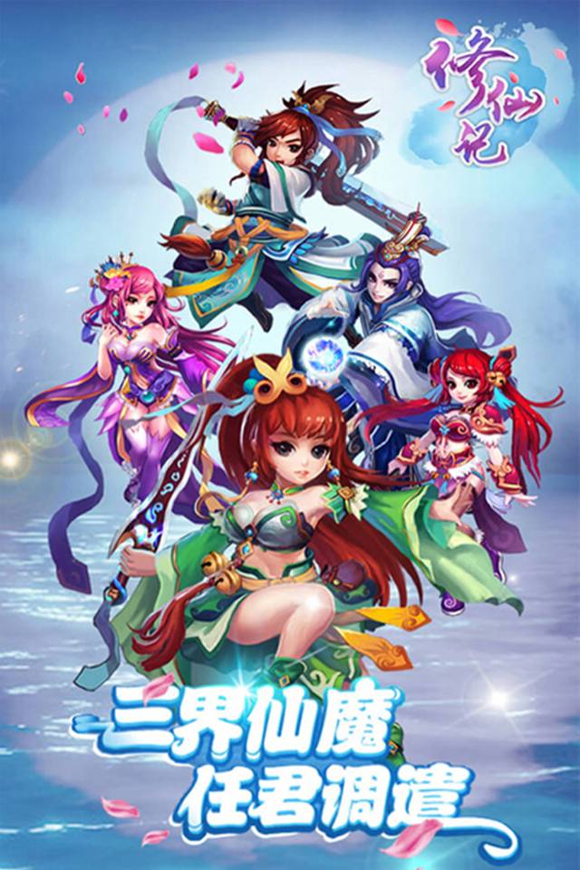 http://www.626wan.cn/static/uploads/app/2023021016292499402.jpg