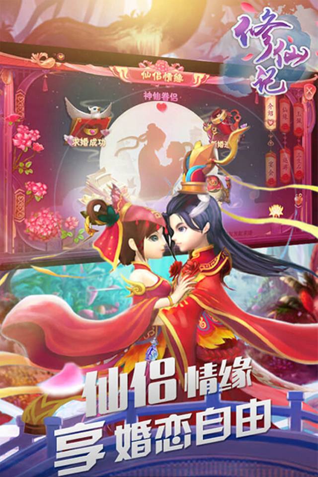 http://www.626wan.cn/static/uploads/app/2023021016292671514.jpg