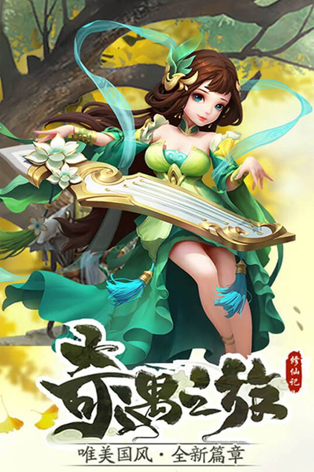 http://www.626wan.cn/static/uploads/app/2023021016292736722.jpg