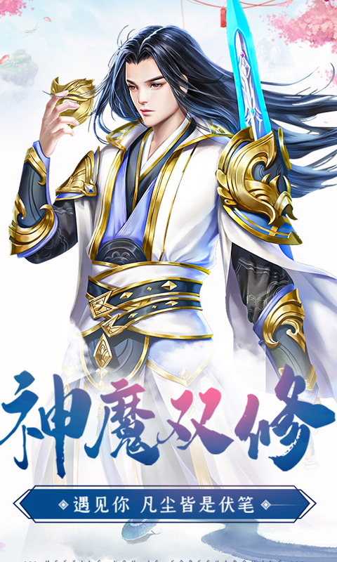 http://www.626wan.cn/static/uploads/app/2023052010465097858.png