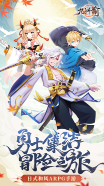 http://www.626wan.cn/static/uploads/app/2025071811135330456.jpg