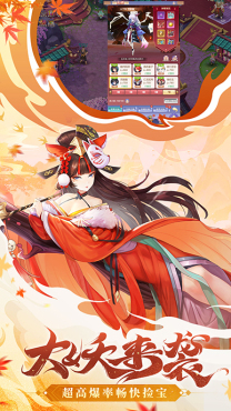 http://www.626wan.cn/static/uploads/app/2025071811135810816.jpg