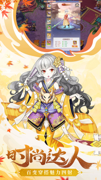 http://www.626wan.cn/static/uploads/app/2025071811140582365.jpg