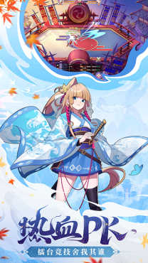 http://www.626wan.cn/static/uploads/app/2025071811140940234.jpg